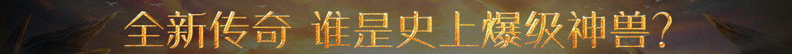 指数管理债券网